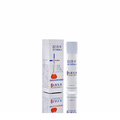 南昌母婴常备抗菌乳液